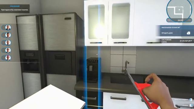 House Flipper | Лунное обновление смотреть онлайн