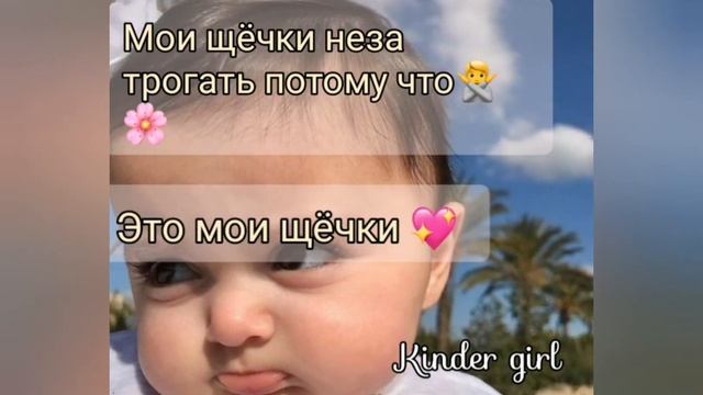 •|| Подборка лучших цитат ✨⛅||•