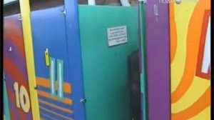 Переключение каналов 20.10.2011