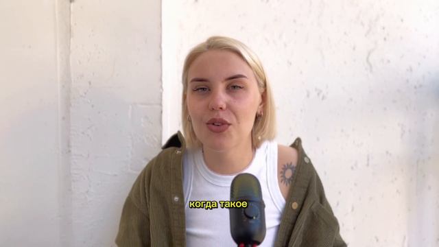 КЛИПОВОЕ МЫШЛЕНИЕ | деградация или адаптация🤷🏼♀️