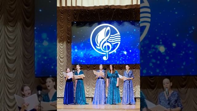 Вокальный ансамбль "Лира" (г. Анапа): K. Jenkins - "Adiemus" (отрывок), г. Анапа, 23.06.2024