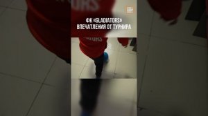 Впечатления ФК «Gladiators» от турнира MEDIABALL! Ребята показали мощную игру на поле 🥹