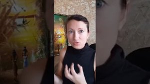 1 вебинар интуитивное видение