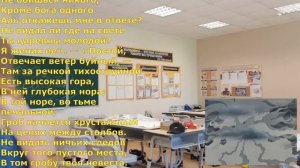 Летний лагерь: Ветер, ветер, ты могуч (отрывок из «Сказка о мёртвой царевне и семи богатырях»)