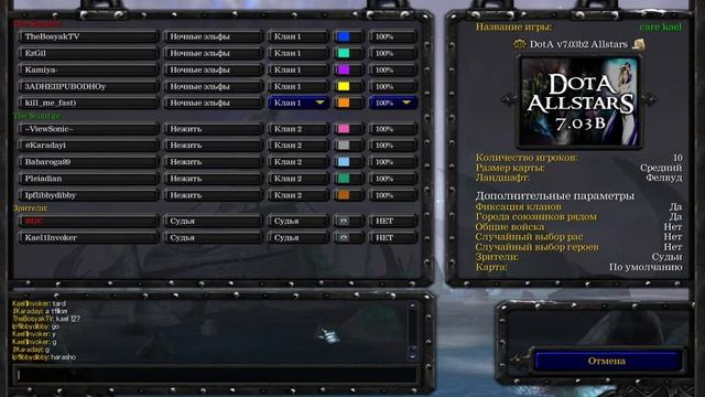 Киберспортсмен от народа смотреть онлайн