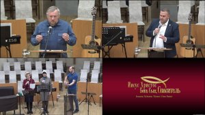 13 11 2024 Богослужение в среду Церковь на Кайской