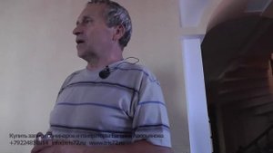 Евгений Аверьянов - Солнце изменило температуру