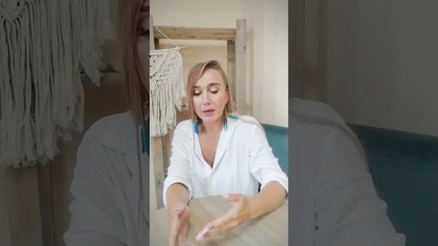 Квантовое мышление. Часть 2