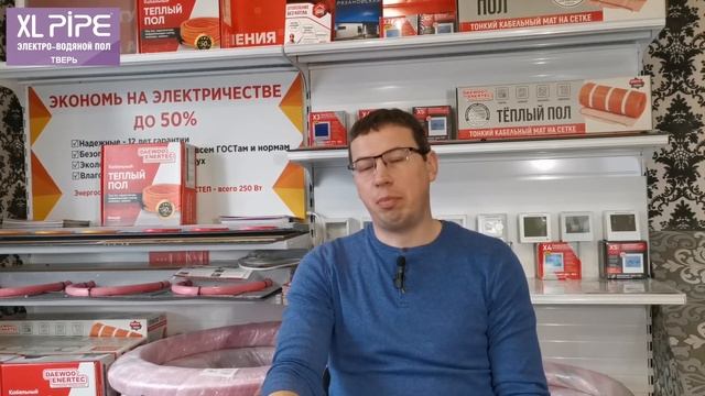 Мифы о системе XLpipe #отопление #строительство #тёплыйпол #xlpipe #ремонт #отделка смотреть онлайн