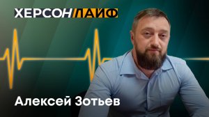 О причинах политического кризиса в Германии. "ХерсонLive"