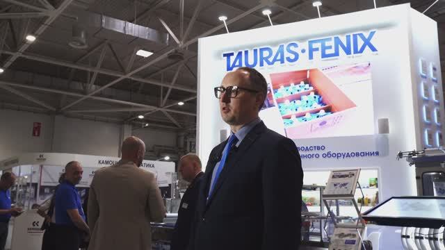 Константин Алексеев (Руководитель подразделения ТАУРАС-ФЕНИКС, Краснодар) о выставке FoodTech 2024 смотреть онлайн