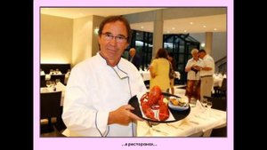 Профессия повар.mp4