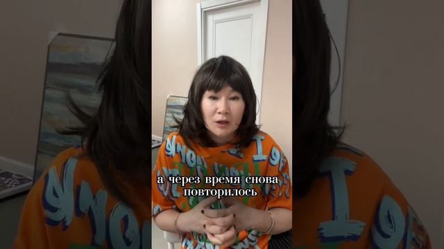 Дереализация - признак шизофрении? #психотерапия #шизофрения #психиатр