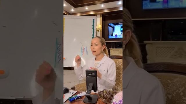 Лекция Магистра Медицины!#B-cardio и #elev8 Жизненно Необходимы Для Организма Человека. смотреть онлайн