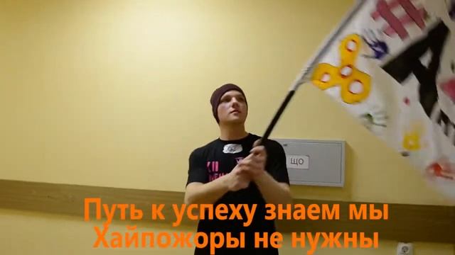 АДИКИ, АДИКИ, ДА НА ПОДКАТАХ ШТАНИКИ смотреть онлайн