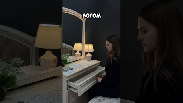 ТОВАР НЕДЕЛИ - КРОВАТЬ ПАРМА 🛌