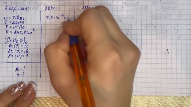 10 сынып физика 2 тоқсан ТЖБ жауаптары | 2 тоқсан ТЖБ жауаптары 10 сынып | СОЧ 2 тоқсан 10 кл
