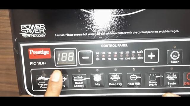 Prestige Induction Cooktop Unboxing Review | Prestige Induction PIC 16 Plus | Best Induction Cookto