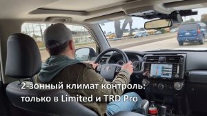 Toyota 4Runner после 6 месяцев владения