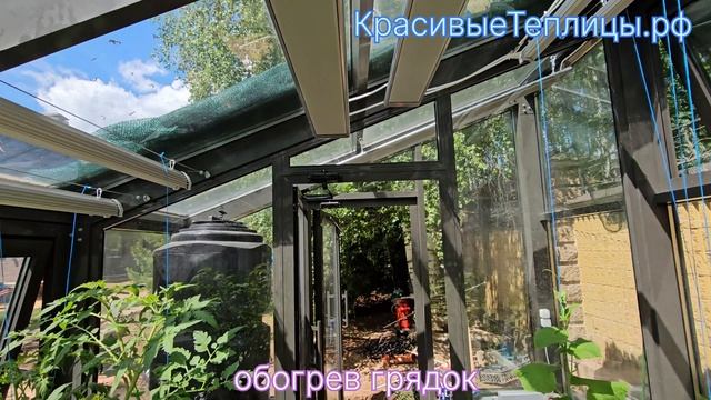 Круглогодичная односкатная теплица