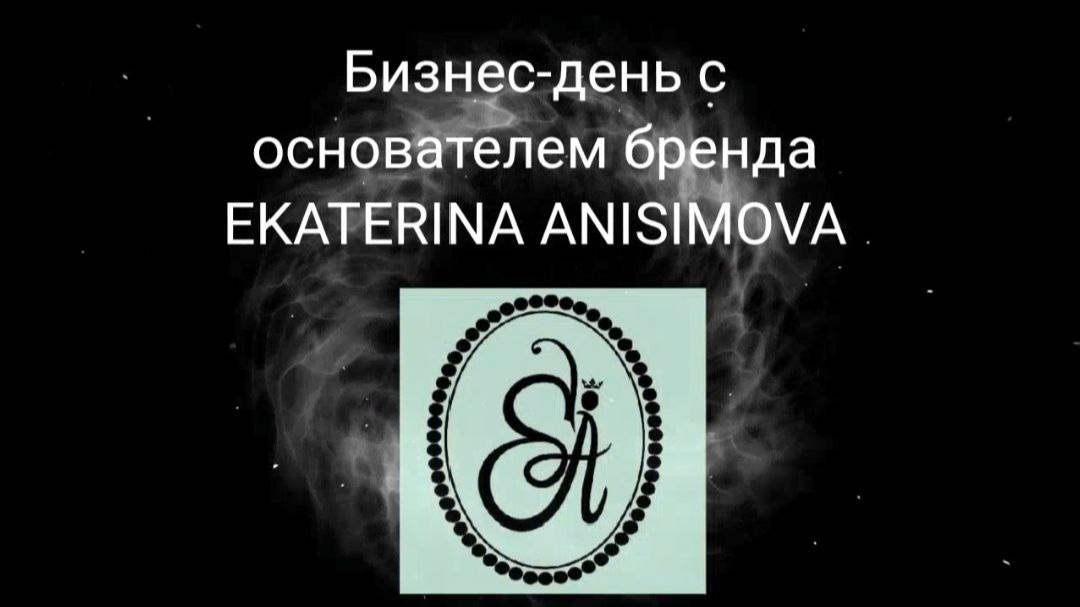 Рубрика 