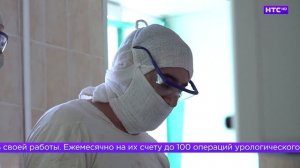 Эффективное удаление камней в почках: в ЦГБ появилось лазерное оборудование