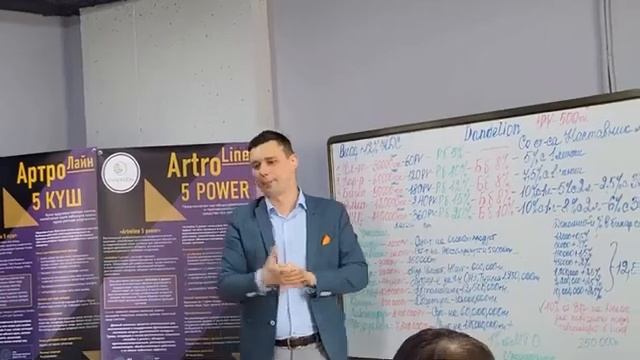 💎Артролайн | Вытяжка из стволовых клеток. Синовиальная жидкость. Грыжи. Артрозы. Суставы. Артриты.