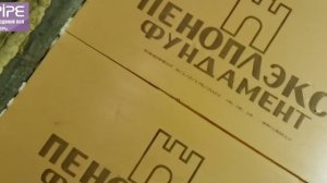 Монтаж системы отопления XL pipe в бане