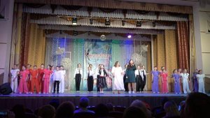 Татьяна Бутакова, Группа Краски и Группа Сказка - Наш дом - Уральские горы