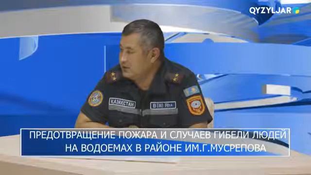 Из первых уст. 29.06.2021 смотреть онлайн