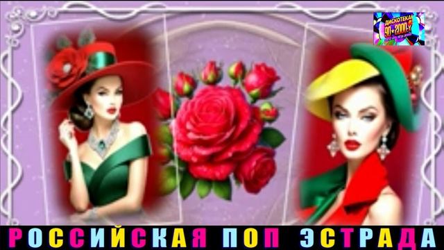 СВЕТЛАНА АБРАМОВА , feat МИХАИЛ СЕРЕБРЯНЫЙ. НЕЖДАННО НЕГАДАННО.2024