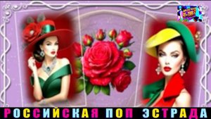 СВЕТЛАНА АБРАМОВА , feat МИХАИЛ СЕРЕБРЯНЫЙ. НЕЖДАННО НЕГАДАННО.2024