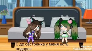 Грустная история "Гачи лайф" ( мини фильм ) "я не монстр"