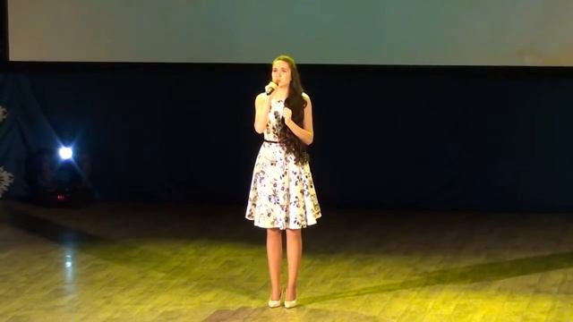 Емельянова Алина смотреть онлайн