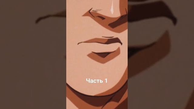 Почему Гриффит не сверхчеловек #берсерк #ницше #аниме #anime #berserk смотреть онлайн