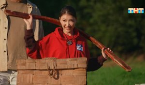 Угадай предмет- получи подсказку