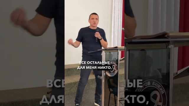 О склонности к делам плоти #проповедь #сущность #внутреннеесостояние #грех #привычки #человек