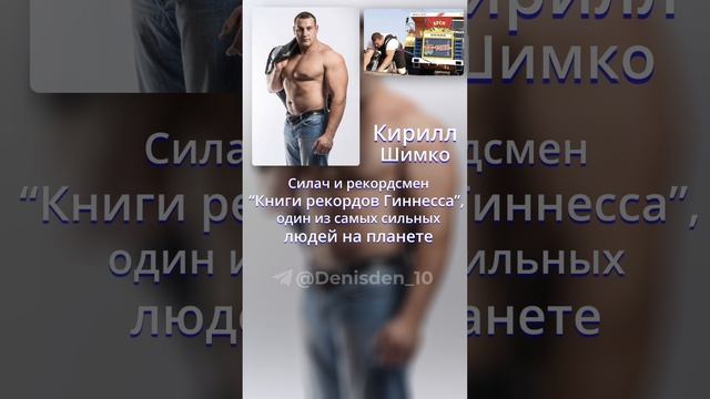 Какие знаменитости пьют KANGEN воду? #здоровье #enagic #health #cleanwater