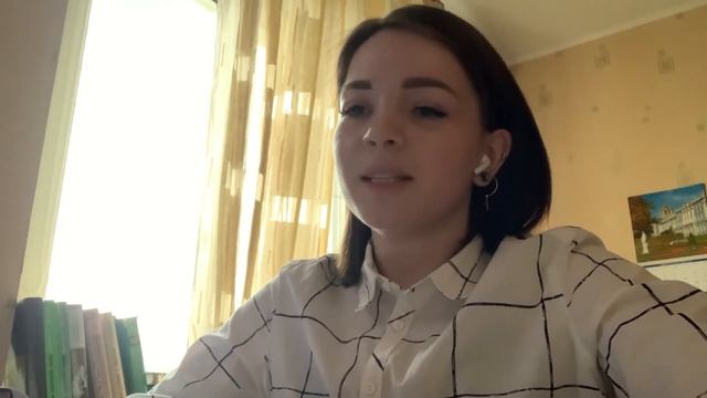 Интервью с молодым автором Jerry Wey | HavenFM смотреть онлайн