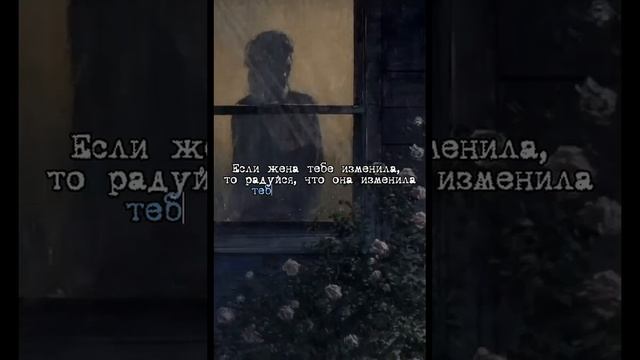 А. П. Чехов - "Жизнь прекрасна!"
