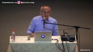 Отношения разрушены, если женщина не чувствует любви! Торсунов лекции