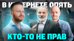 В этой задаче ОШИБЛИСЬ ВСЕ! Ященко и Математик МГУ не справились с задачей на ЕГЭ 2025!