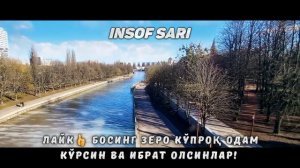 Astag‘firulloh eshitib o'zgarasiz! "O'lim haqida" °Muftiy |nuriddin hoji domla