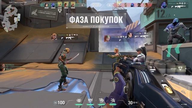 Квест. Valorant смешные моменты #9 смотреть онлайн