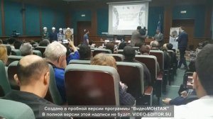 Мехнат мухофазаси ва саноат хафсизлиги