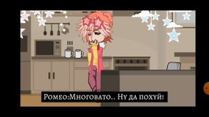 |🔊|озвучка|🔊|13_карт|🎶|//мини-фильм/сериал/вару+зонт//