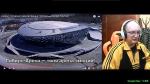 Реакция Пчелы на Дюшес САМЫЕ СЛОЖНЫЕ КАМУФЛЯЖНЫЕ ПРЯТКИ на 100.000 РУБЛЕЙ!