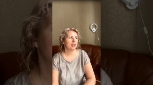 Психосоматика цистита. Елизавета Лилеева. Регрессолог.