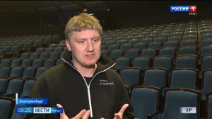 В завершении сезона ТЮЗ представит премьеру «Цветик-Семицветик»