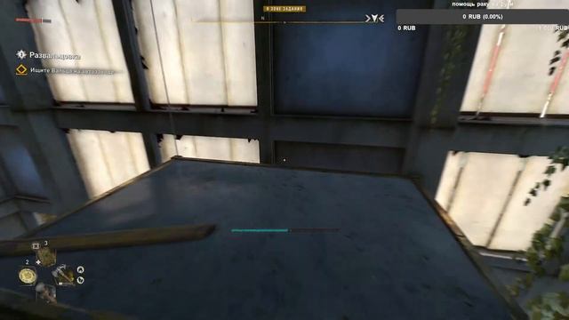 Встреча с Хаконом. Проход в центр Dying Light 2 . Прохождение #5 смотреть онлайн